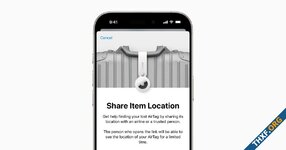 Apple บอกฟีเจอร์แชร์พิกัดสิ่งของบน Find My จะรองรับการทำงานร่วมกับสายการบิน เบื้องต้น 15 แห่ง