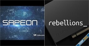 Rebellions และ Sapeon Korea สองบริษัทออกแบบชิปจากเกาหลีใต้ ควบรวมกิจการเสร็จสิ้นแล้ว