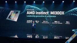 AMD เปิดตัว Instinct MI300A ชิปรวมร่างซีพียู-จีพียูสำหรับ AI และ MI300X รุ่นจีพียูล้วน