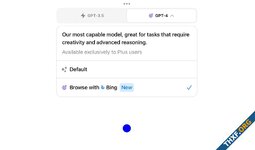 ChatGPT แอป นำ Bing เข้ามาหนึ่งในเครื่องมือค้นหา สำหรับผู้ใช้ที่สมัครแพ็กเกจ Plus