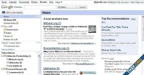 ครบรอบ 10 ปี Google Reader ปิดตัว - ผลิตภัณฑ์ที่ไม่มีผู้บริหารคนไหนเชื่อมั่น