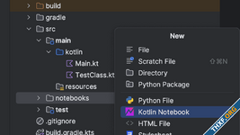 JetBrains เปิดตัวปลั๊กอิน Kotlin Notebook สำหรับ IntelliJ ใช้ไฟล์แบบเดียวกับ Jupyter