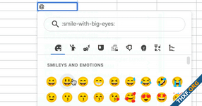 Google Sheets เพิ่มฟีเจอร์: ขยาย Timeout คิวรี่, ใส่ Emoji ได้ง่ายขึ้น