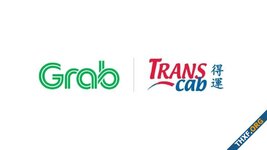 Grab ซื้อกิจการ Trans-cab ผู้ให้บริการแท็กซี่อันดับ 3 ในสิงคโปร์