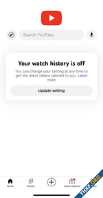 YouTube ยกเลิกระบบแนะนำวีดีโอหน้าโฮม สำหรับผู้ใช้งานที่ปิดประวัติการรับชม