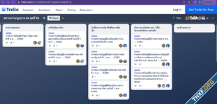 รองประธานสภาเผย ปชช. ติดตามสถานะร่างกฎหมายในสภาได้แล้วด้วย Trello