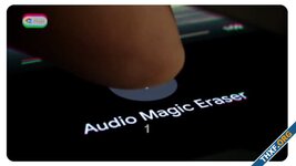 หลุดโฆษณา Pixel 8 มีฟีเจอร์ Audio Magic Eraser ตัดเสียงรบกวนตอนถ่ายวิดีโอ