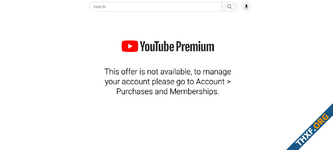 YouTube ยกเลิกแพกเกจ Premium Lite ในยุโรป ในกลุ่มประเทศที่ให้บริการที่แรก