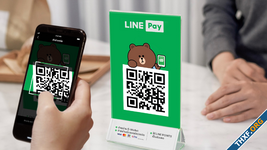 Rabbit LINE Pay เปลี่ยนชื่อเป็น LINE Pay บริการทุกอย่างเหมือนเดิม