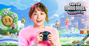 Nintendo ญี่ปุ่น ออกหนังโฆษณาชุดใหม่โปรโมต Super Mario Bros. Wonder ที่เตรียมขาย 20 ตุลาคมนี้