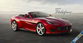 Ferrari จะเริ่มรับการชำระด้วยเงินคริปโตในอเมริกา พร้อมเตรียมขยายไปยุโรป