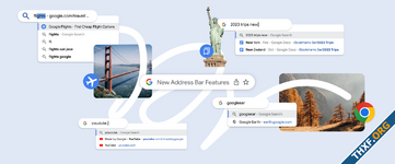 Google Chrome ปรับปรุงกล่องค้นหา: ช่วยแก้คำสะกดผิด, Autocomplete ฉลาดมากขึ้น