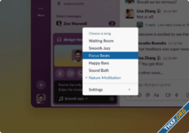 Slack เพิ่มฟีเจอร์เล็ก ๆ Huddles Jukebox เล่นเพลงบรรเลงระหว่างรอทุกคนเข้าประชุมให้ครบ