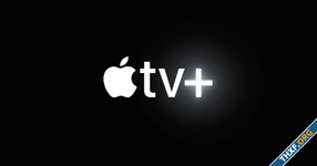 Apple ขึ้นราคาสมาชิก Apple TV+, Apple Arcade และ Apple One ลูกค้าใหม่มีผลทันที