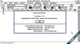 Microsoft Word อายุครบ 40 ปี เก่าแก่กว่าวินโดวส์ซะอีก