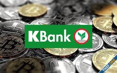 KBank ตั้งบริษัทย่อยลุยธุรกิจสินทรัพย์ดิจิทัล พร้อมซื้อกิจการ Satang Pro กระดานซื้อขายคริปโต