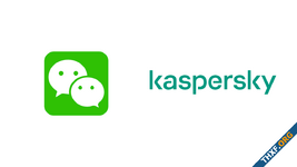 แคนาดาประกาศห้ามใช้แอป WeChat และ Kaspersky บนอุปกรณ์ภาครัฐ