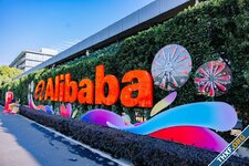 Alibaba รายงานผลประกอบการ รายได้โต 9% - เลื่อนแผนไอพีโอธุรกิจ Cloud