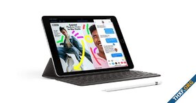 เผย Apple กำลังย้ายการผลิต iPad ส่วนพัฒนาสินค้าใหม่ ไปที่เวียดนาม