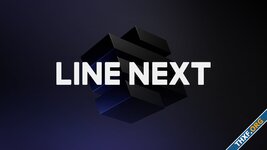 LINE NEXT รับเงินลงทุน 140 ล้านดอลลาร์ เพื่อขยายระบบนิเวศของ Web3