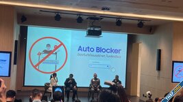 ซัมซุงเปิดตัวฟีเจอร์ Auto Blocker บล็อกการโหลดแอปเถื่อนอัตโนมัติ, บล็อกติดตั้งซอฟต์แวร์ผ่าน USB สาธารณะ