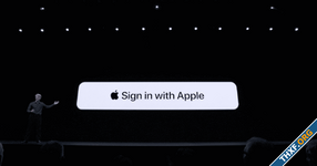 Apple ปรับเงื่อนไขส่งแอปขึ้น App Store ถอดคำว่าต้องรองรับ Sign in with Apple ออกไป