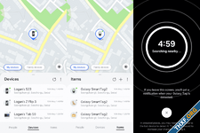 ซัมซุงออกแอพตัวใหม่ Samsung Find สำหรับตามหามือถือ แยกจาก SmartThings Find