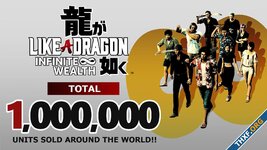 Like a Dragon: Infinite Wealth ทำยอดขายทะลุ 1 ล้านชุดแล้ว ใช้เวลา 7 วัน