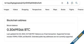 Google Search รองรับการค้นหาด้วย Address ของวอลเลตบิตคอยน์แล้ว