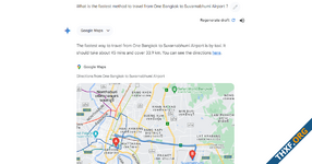 Gemini จะแสดงผลลัพธ์จาก Google Maps หากเป็นคำถามการขอเส้นทาง